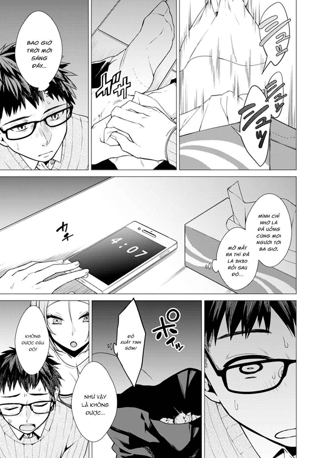 Đọc truyện hentai Thêm Chút Nữa Thôi - Ch. 2