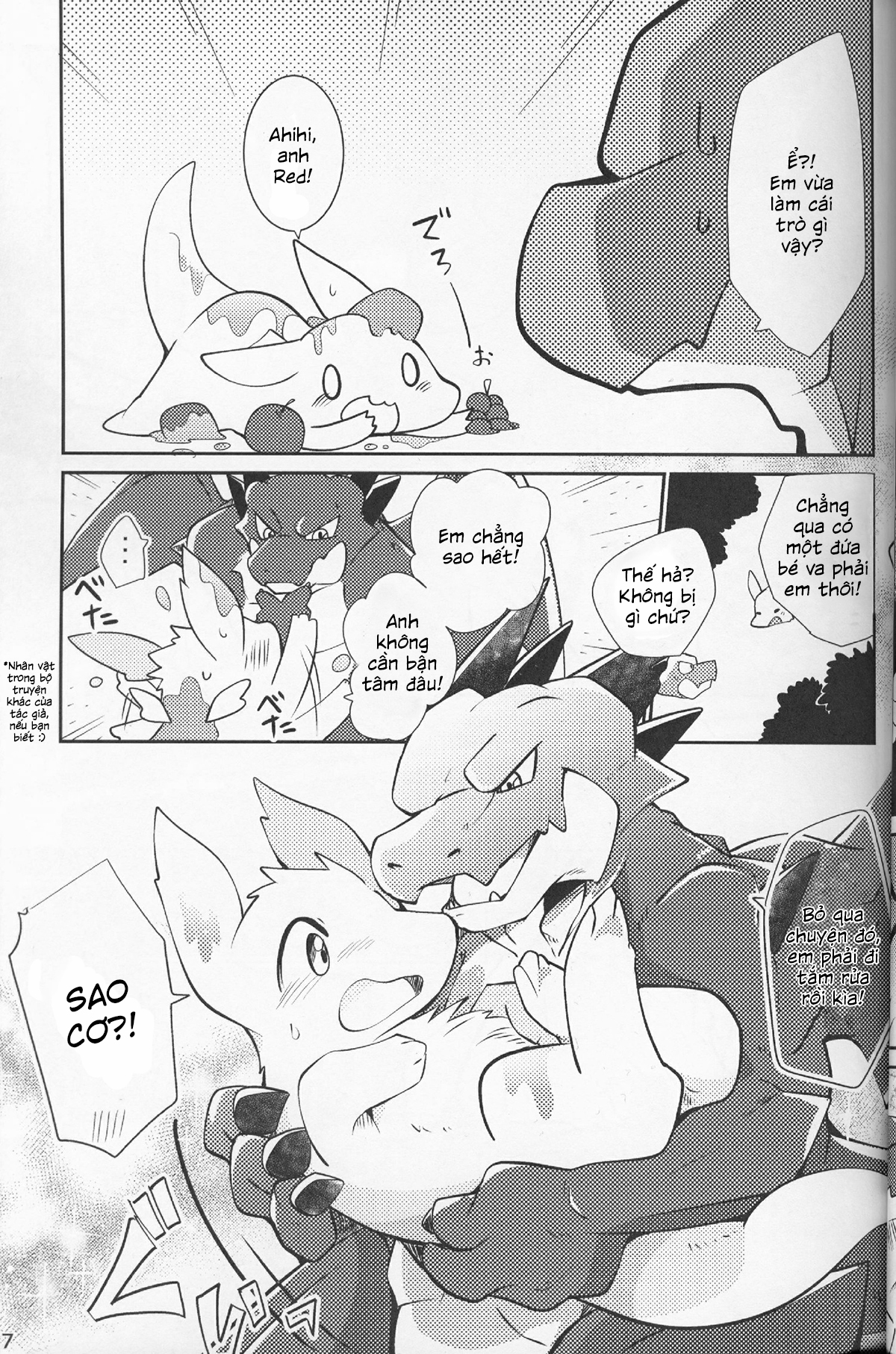Đọc truyện hentai Kimi no Iro o Kanjitai! - Oneshot