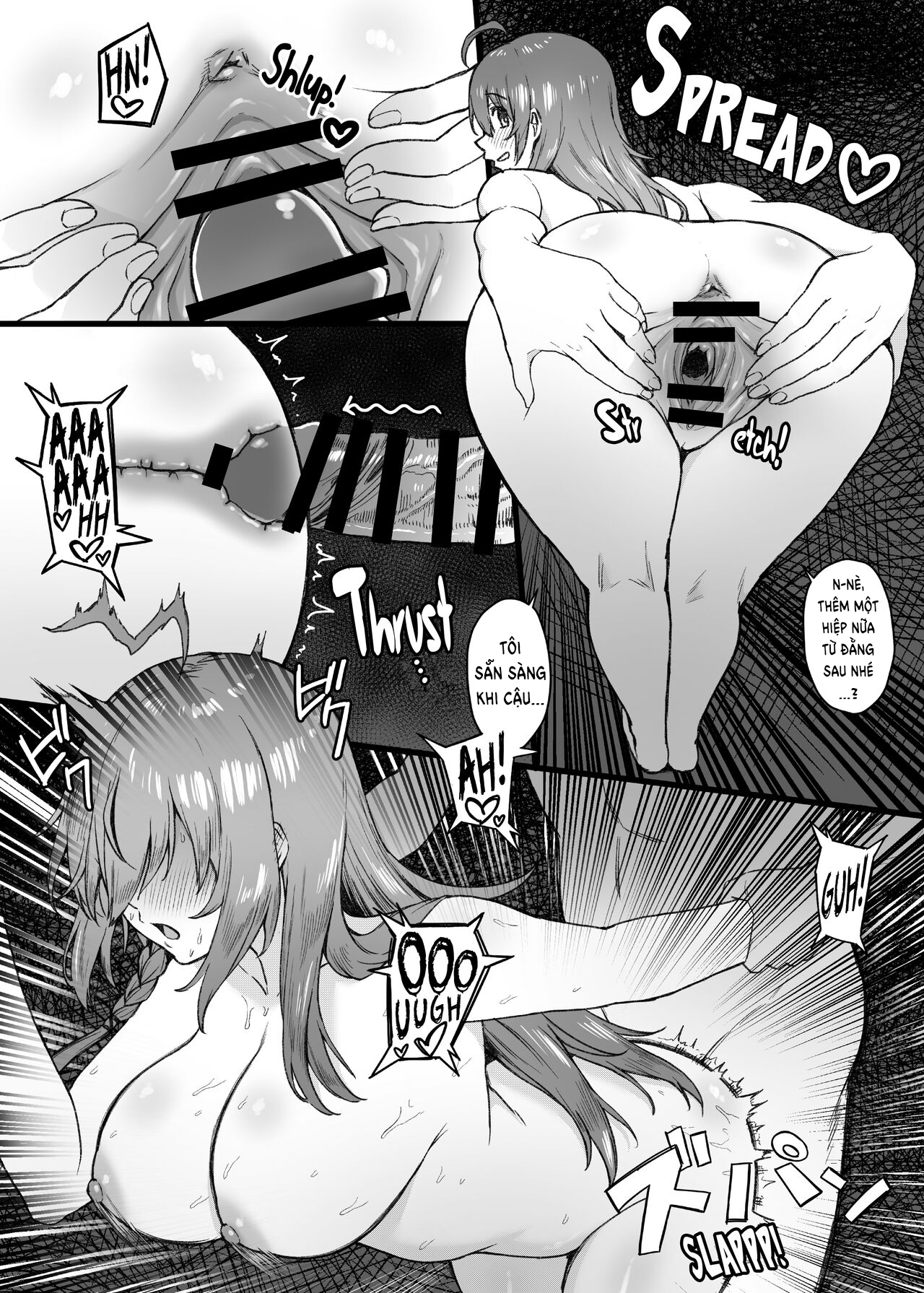 Đọc truyện hentai Pecorine không chịu nổi nữa! - Oneshot
