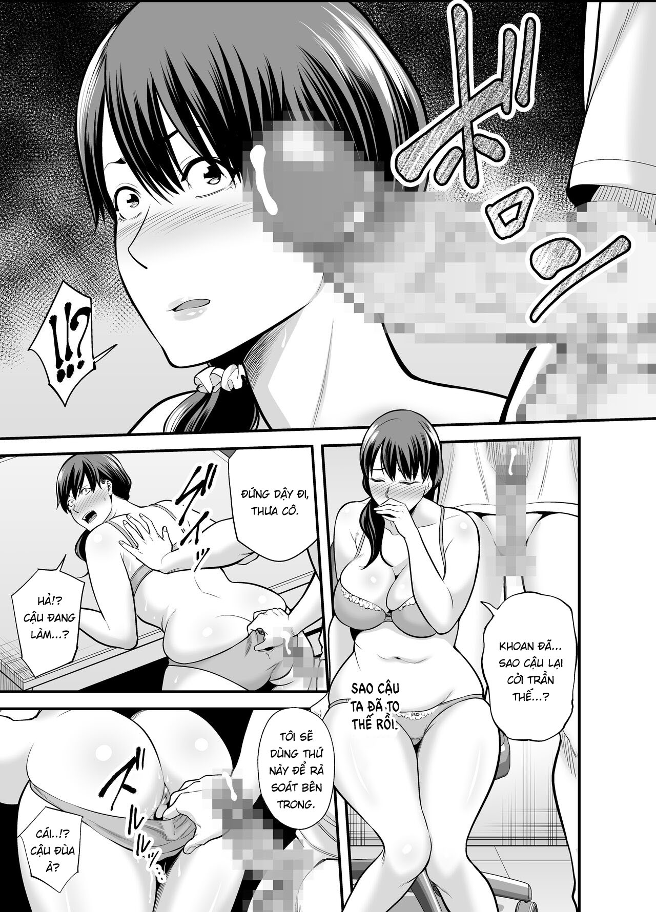 Đọc truyện hentai Bị gài hàng khi đi mua sắm và cái kết... - Part 1