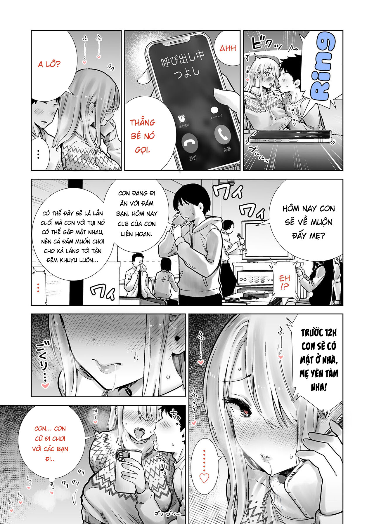 Đọc truyện hentai Tôi bulul mẹ thằng bạn vào sáng mùng 1 - Oneshot full