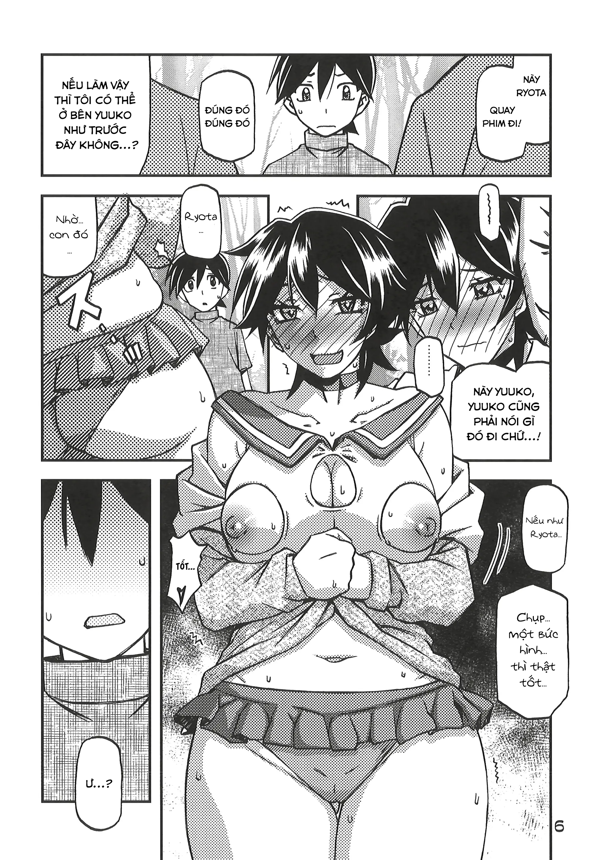 Đọc truyện hentai Cô dâu tuổi mới lớn - Oneshot