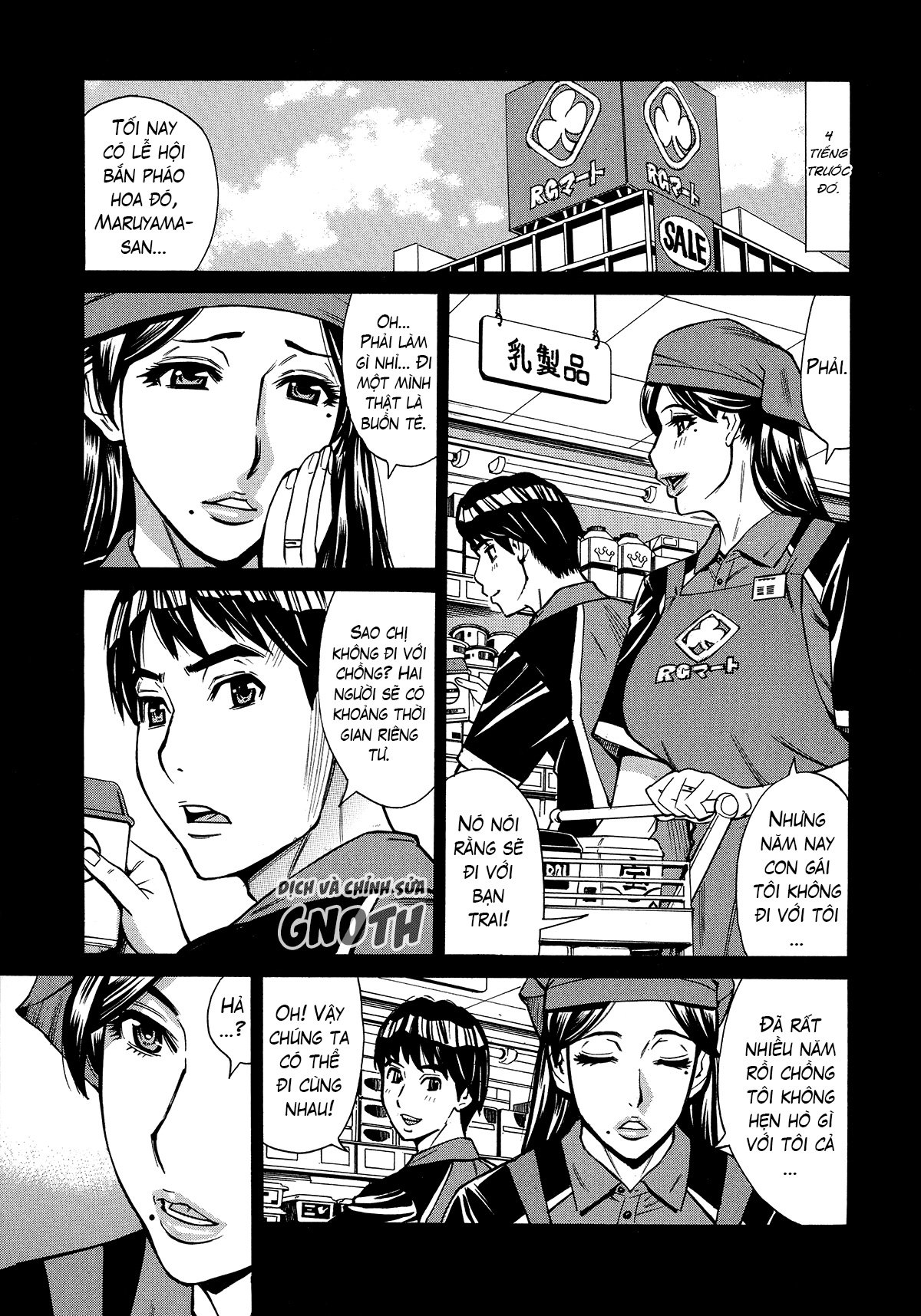 Đọc truyện hentai Hitozuma Koi Hanabi - Chap 1 - Ngoại tình với trai trẻ (1)