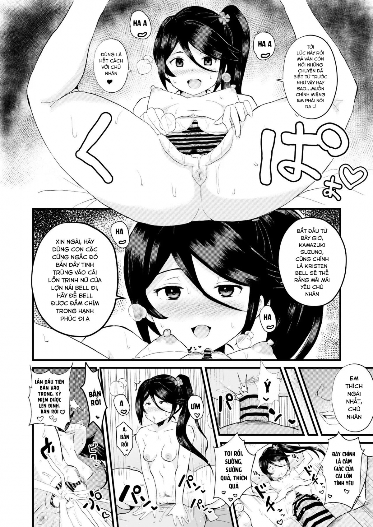 Đọc truyện hentai Làm tình với 3 em nữ sinh Chap 1