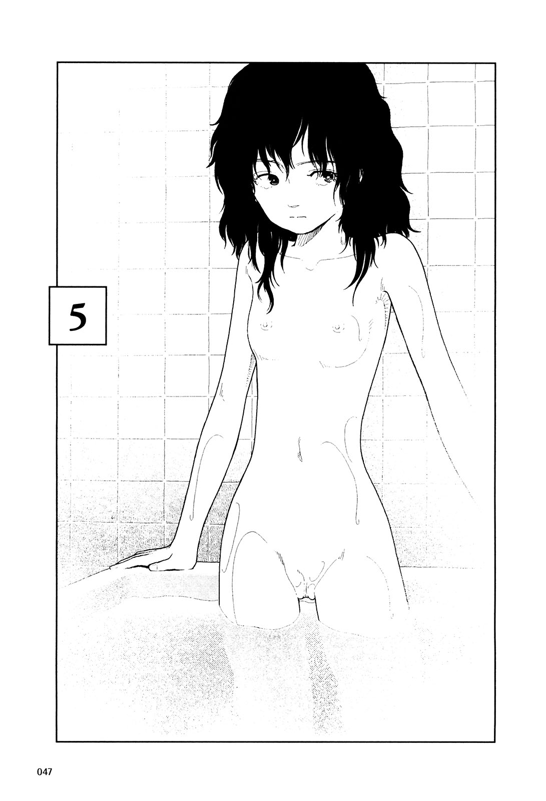Đọc truyện hentai Người của quang phổ - Chương 5