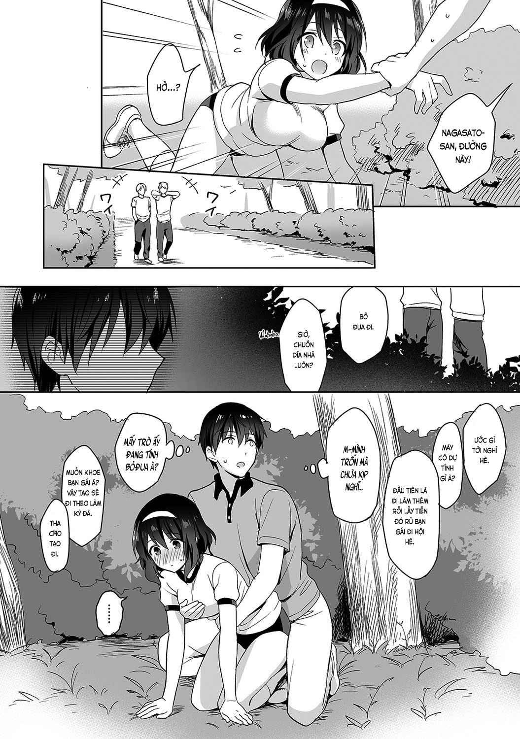 Đọc truyện hentai Nagasato-san khéo léo và ngọt ngào ~ Vỗ về trong phòng y tế!~ - Ch. 3