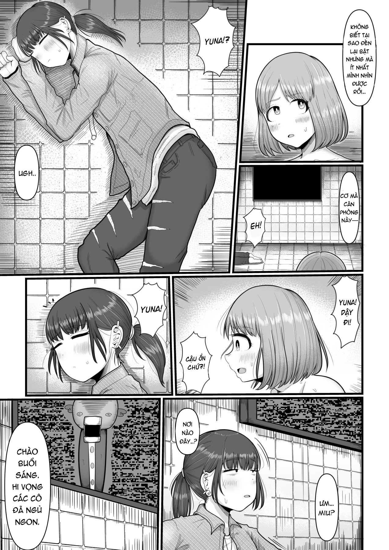 Đọc truyện hentai Chúng tôi là bạn thân trước khi cô ấy nhét nó vào tôi - Chap 1
