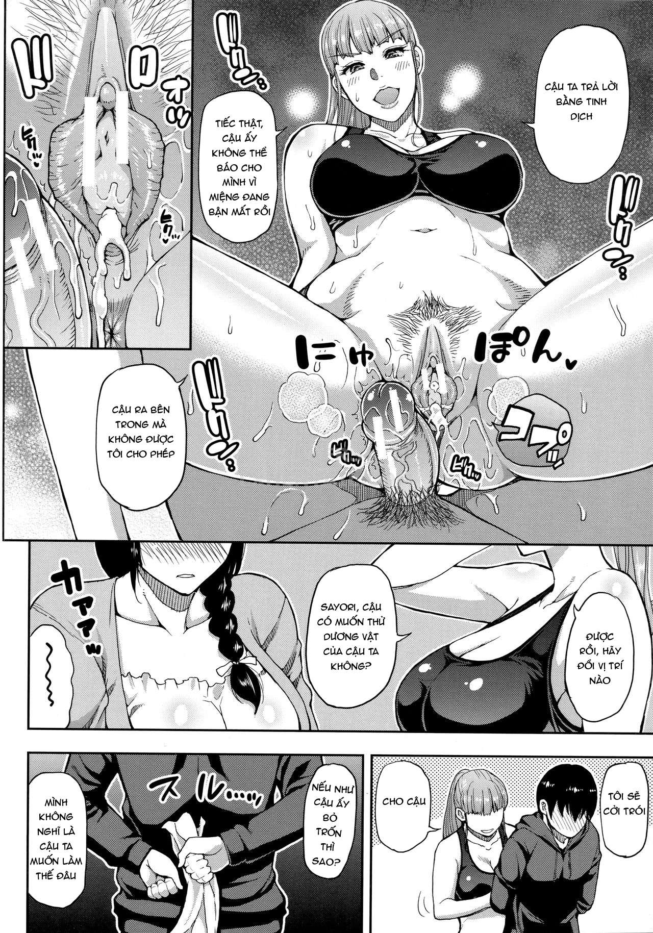 Đọc truyện hentai Onegai, Sukoshi Yasumasete... ~Karada Torokeru Sex no Ato ni~ - Chap 4