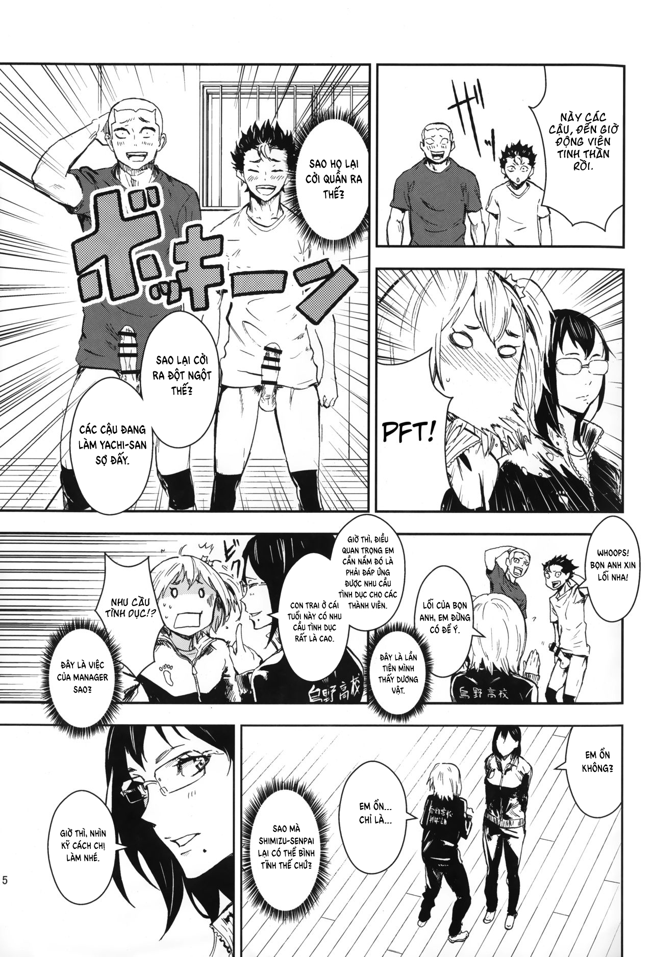 Đọc truyện hentai Cách để buff sức mạnh cho team (2) - Oneshot