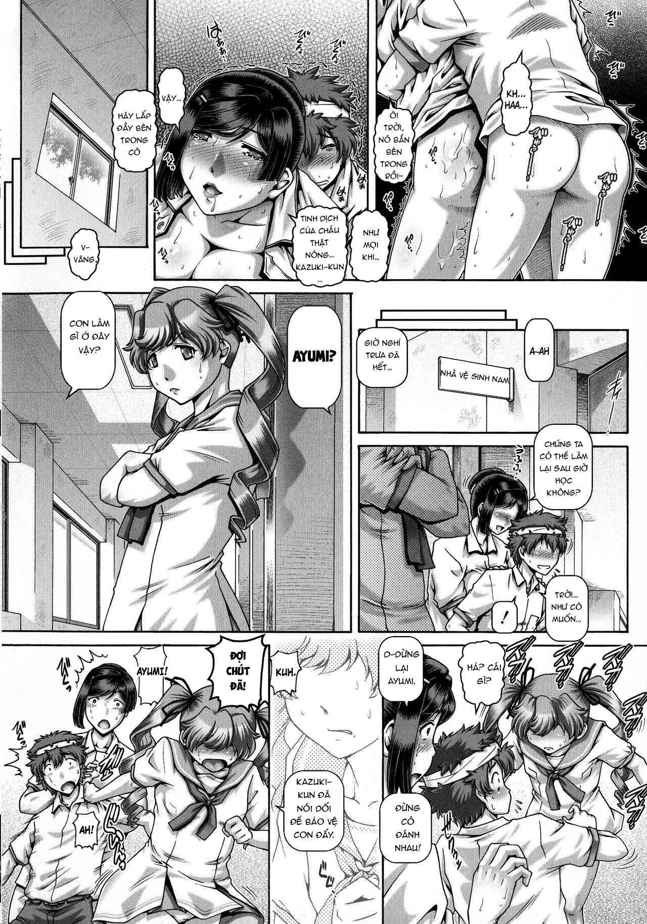 Đọc truyện hentai Sự chuộc tội của người mẹ dâm đãng! - Chap 2: Trách nhiệm người con.
