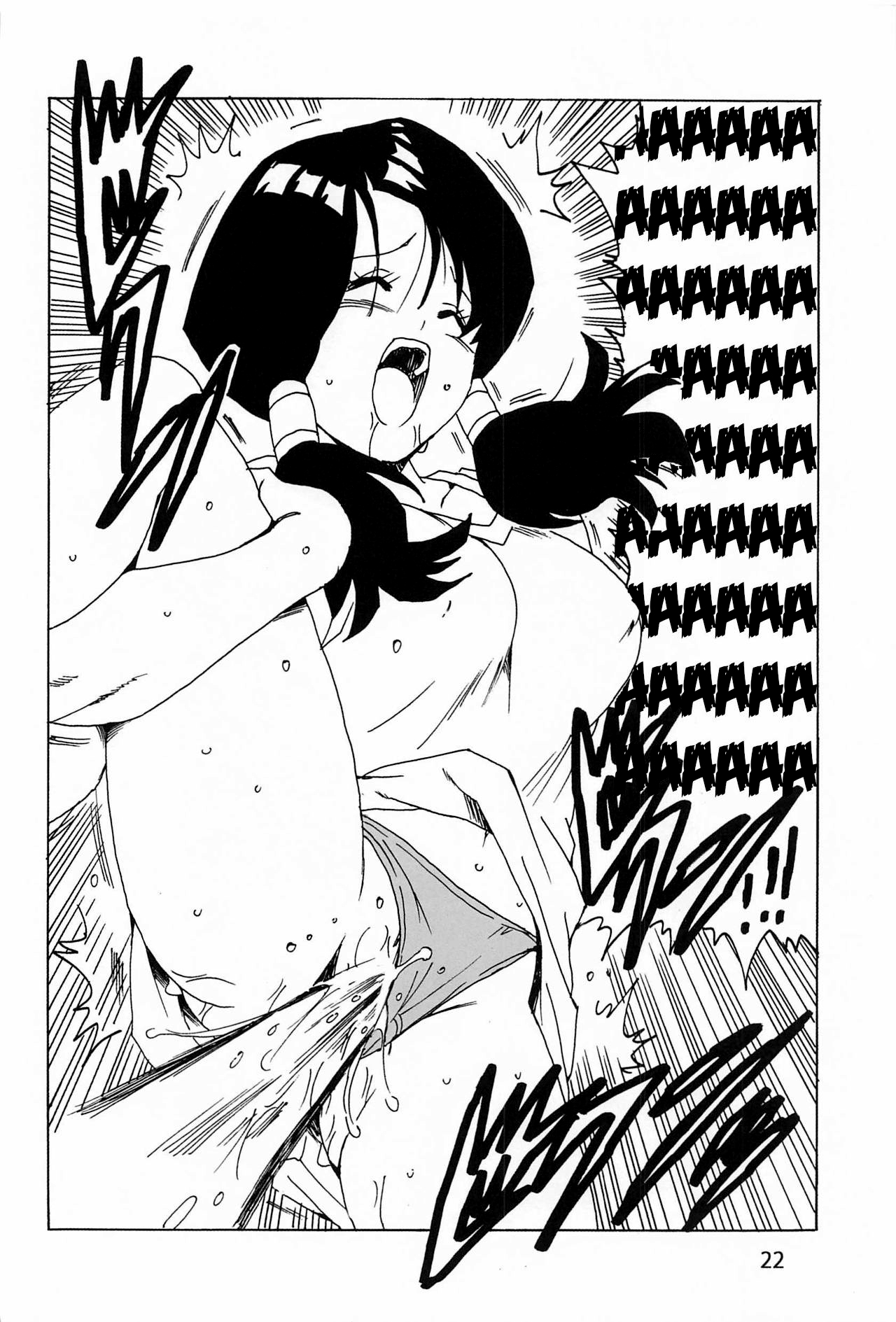 Đọc truyện hentai Videl LOVE - Oneshot