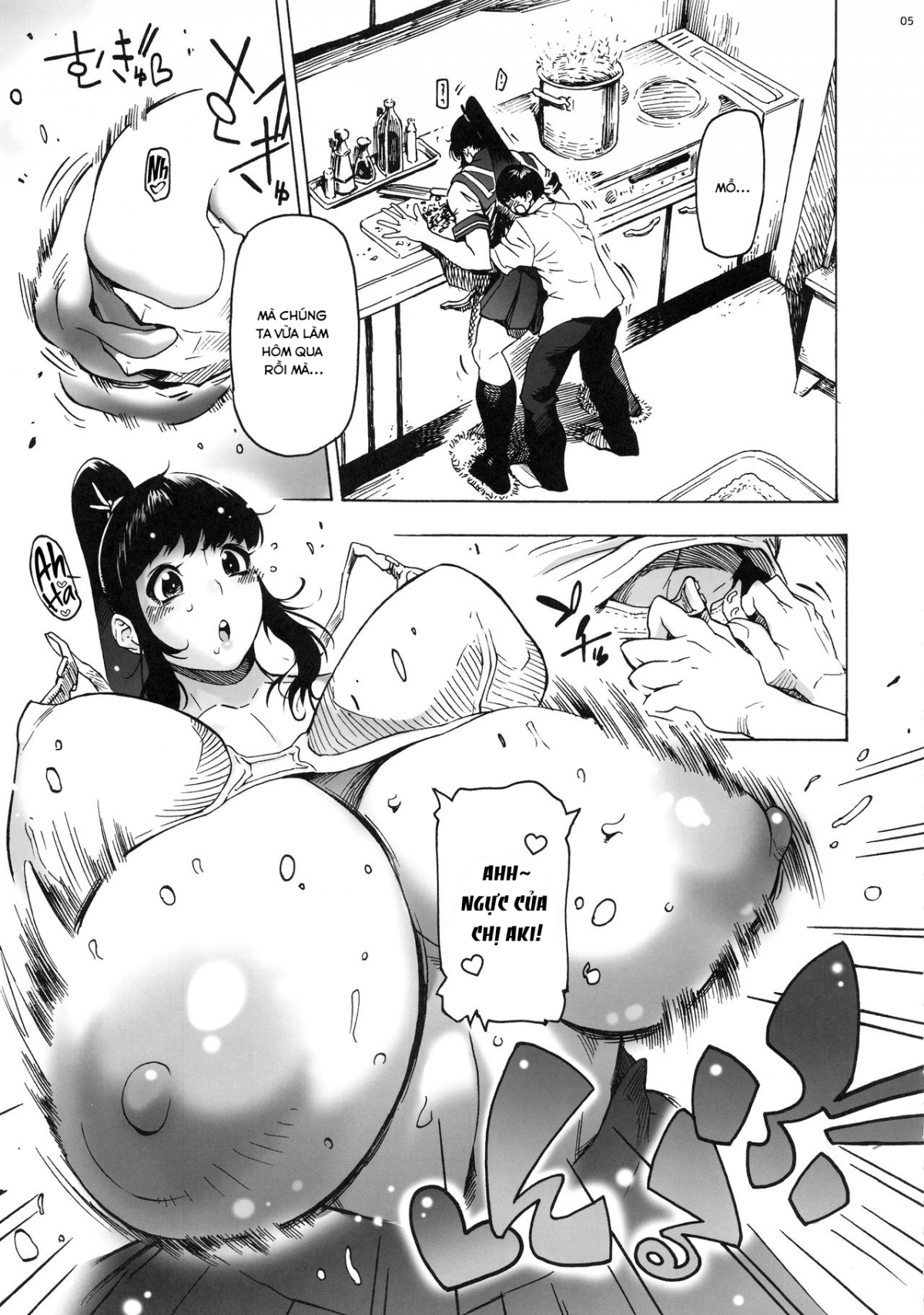 Đọc truyện hentai Bạn thời thơ ấu của tôi là một cô nàng buộc tóc đuôi ngựa - Chap 1