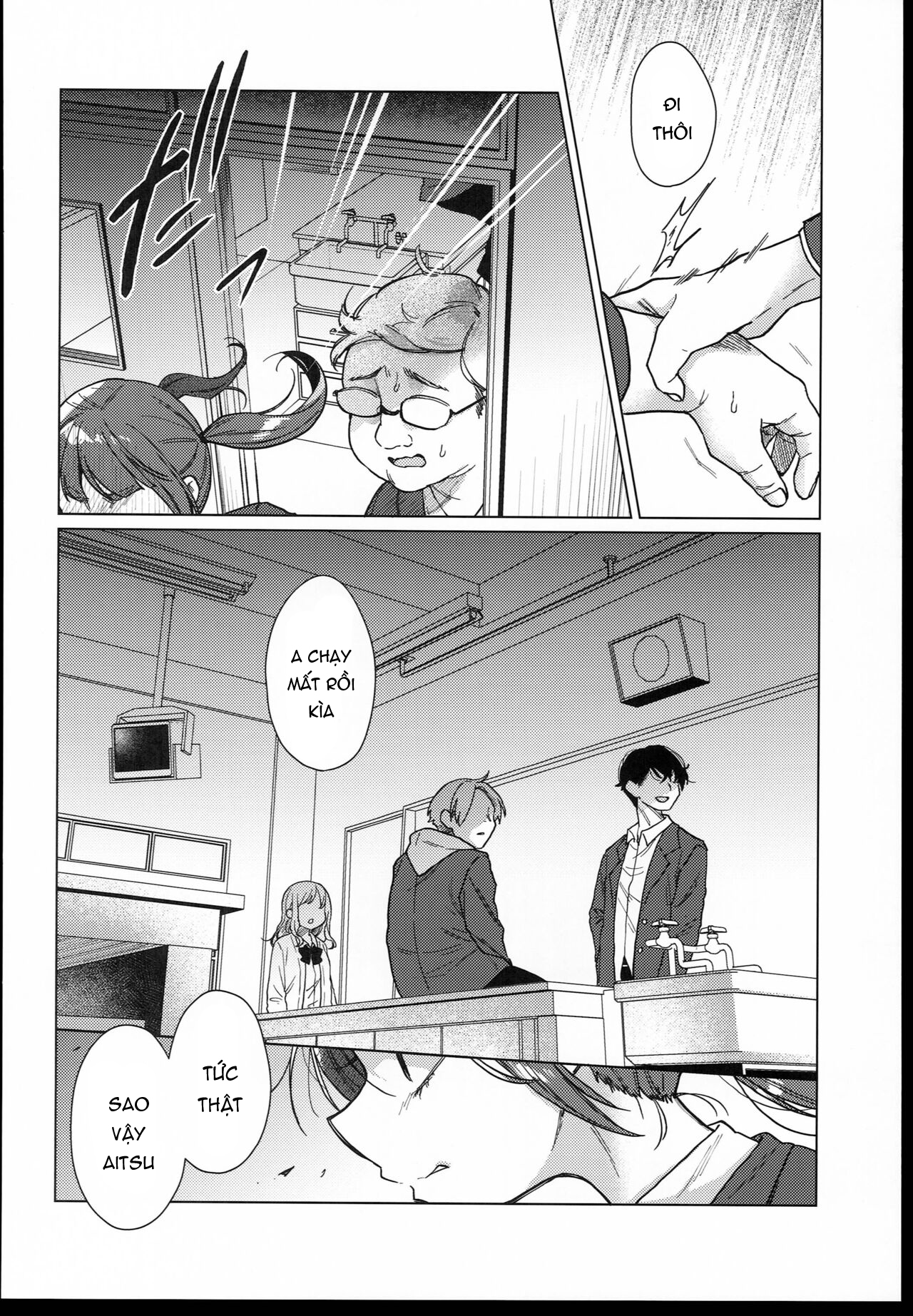 Đọc truyện hentai Lồn lớp trưởng công cộng! - Chap 1