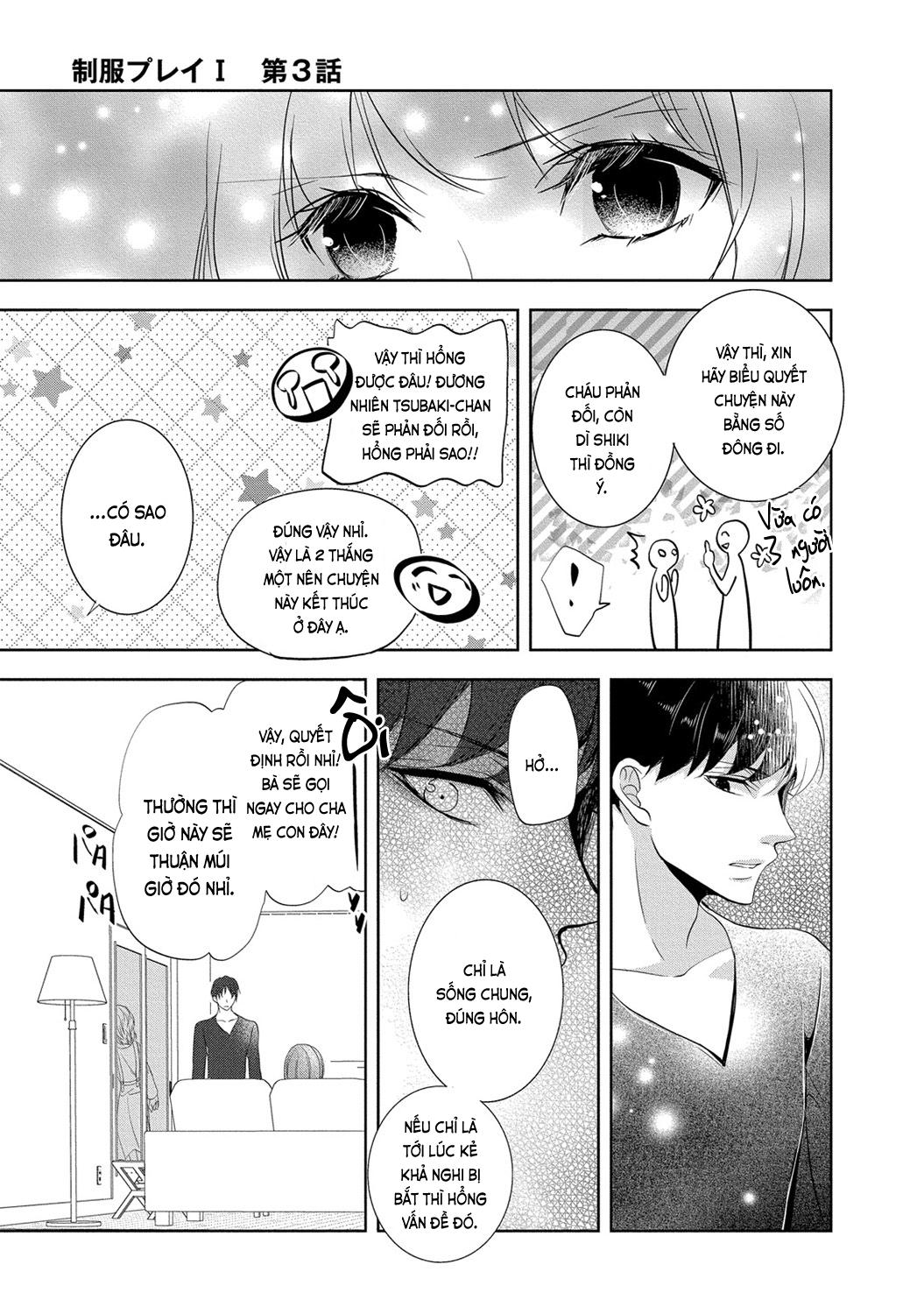 Đọc truyện hentai Trò chơi học đường - Ch. 3