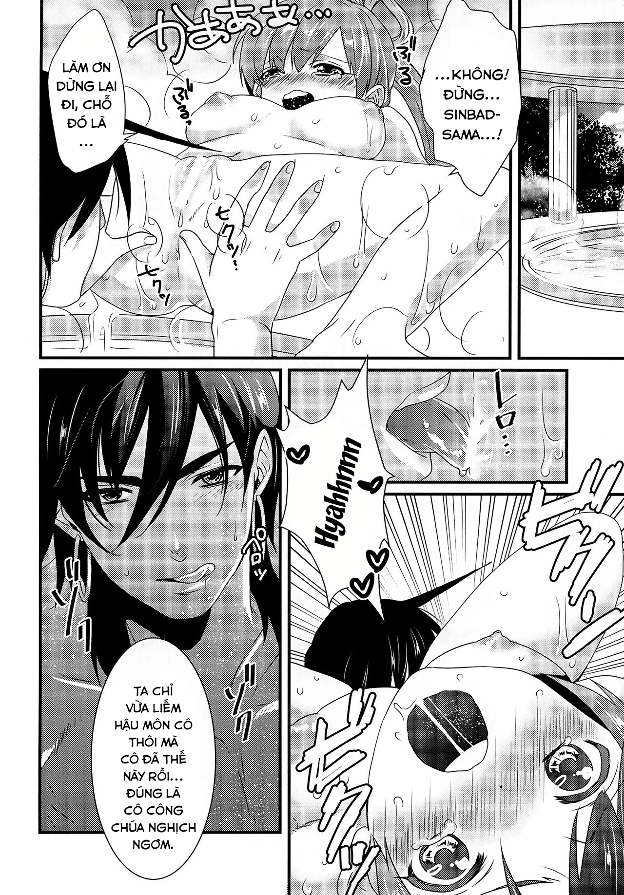 Đọc truyện hentai White Peach (Magi) - Oneshot