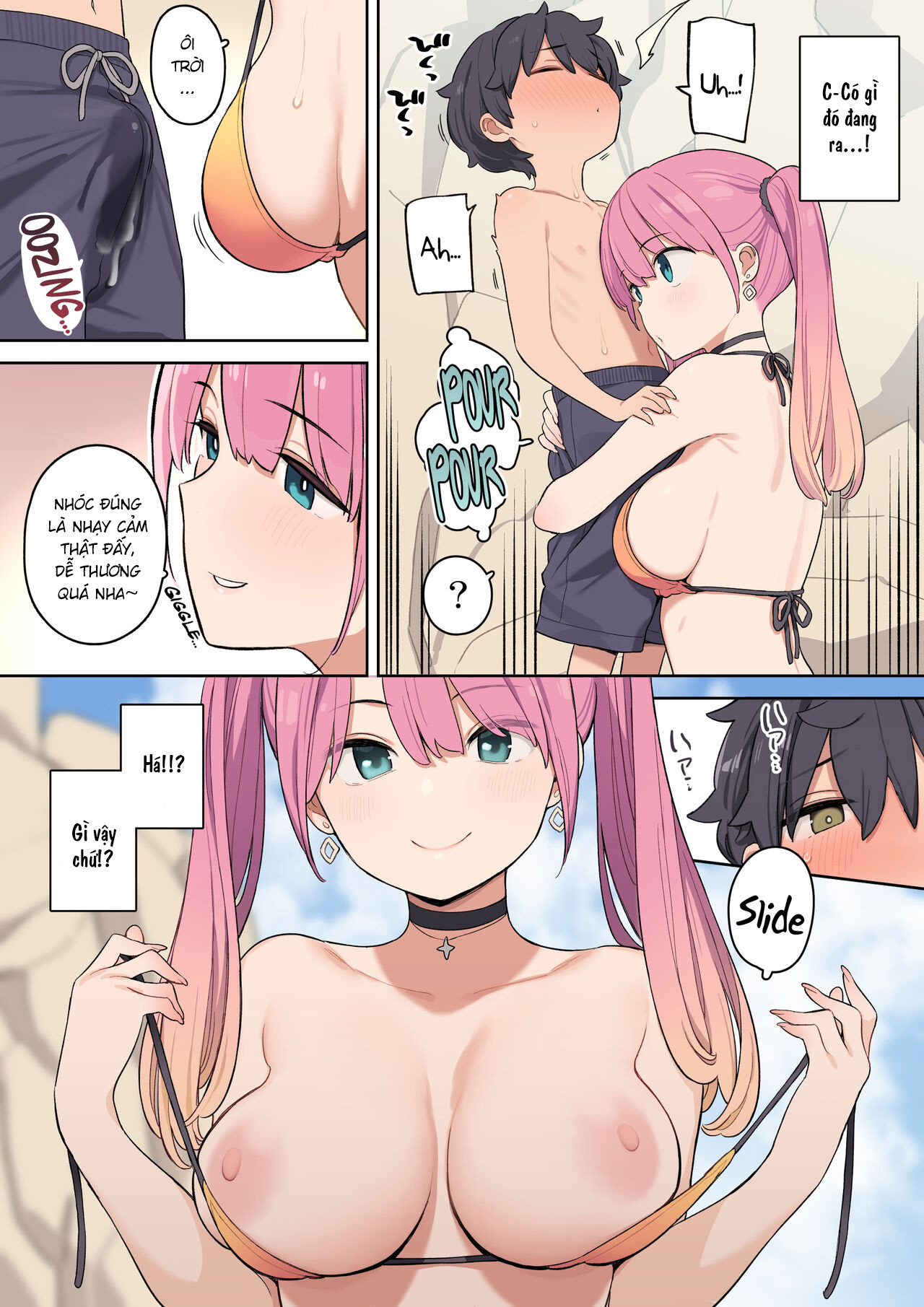 Đọc truyện hentai Sẽ thế nào nếu bạn gặp chị gái zâm đãng bên bãi biển - Oneshot