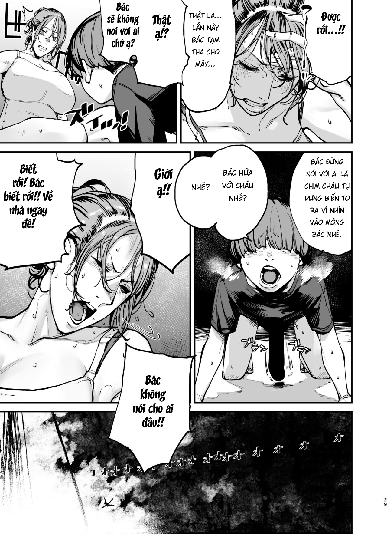 Đọc truyện hentai Tái sinh địt gái! Chap 2