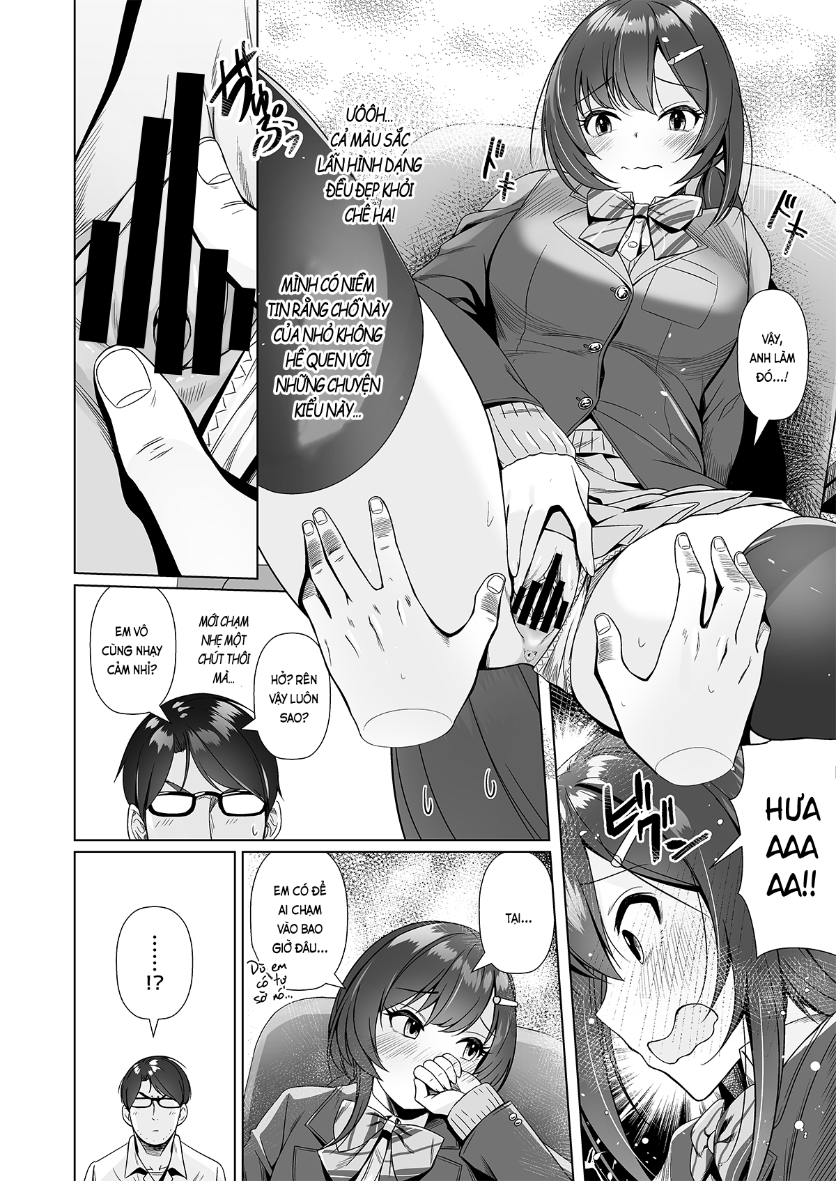 Đọc truyện hentai Tôi đã hẹn hò với họa sư thần thánh như thế nào (nguyên tác) - Oneshot