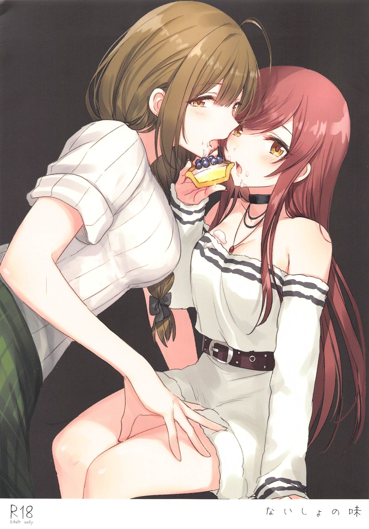 Đọc truyện hentai Hương vị bí mật - Oneshot
