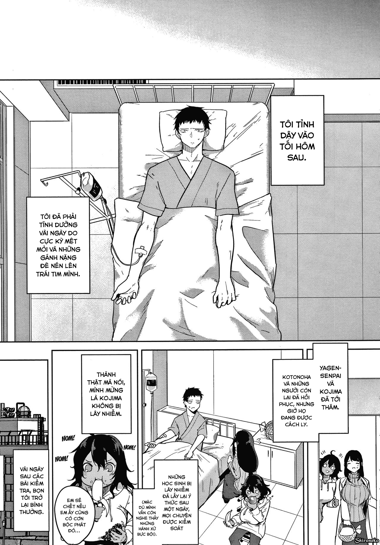 Đọc truyện hentai Zakuro Shoukougun - Chap 7
