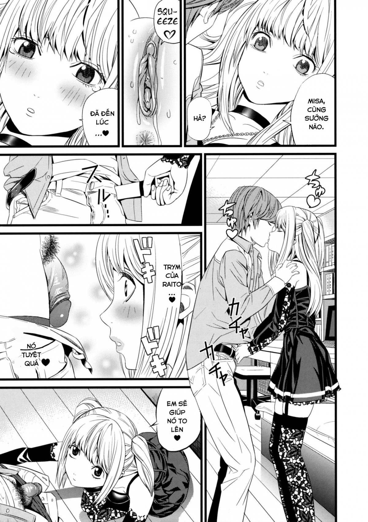 Đọc truyện hentai DN - Oneshot