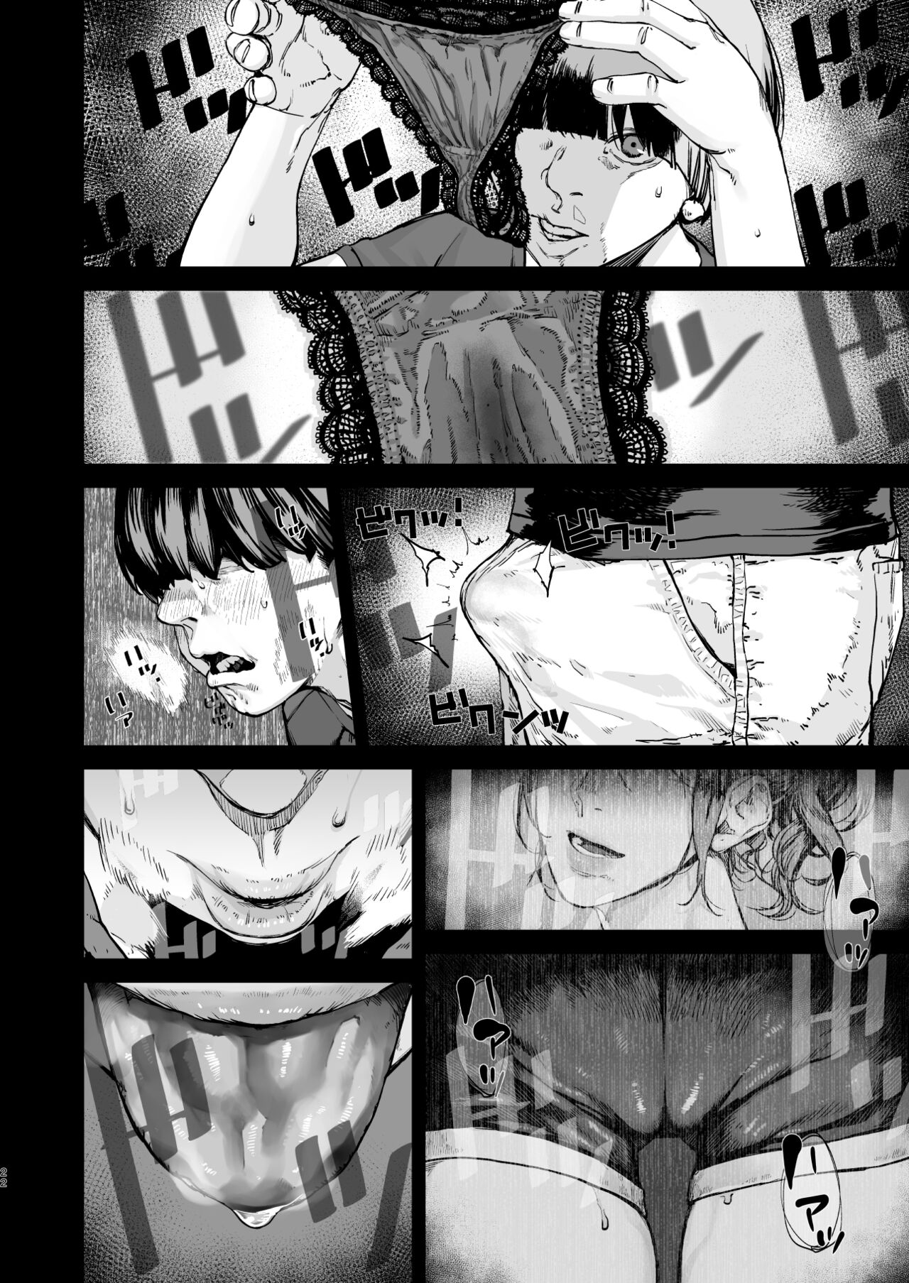 Đọc truyện hentai Tái sinh địt gái! Chap 2