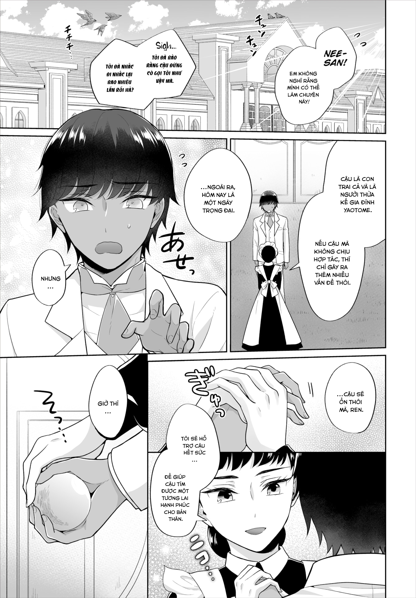 Đọc truyện hentai The Royal Bride Battle Royale - Chap 1