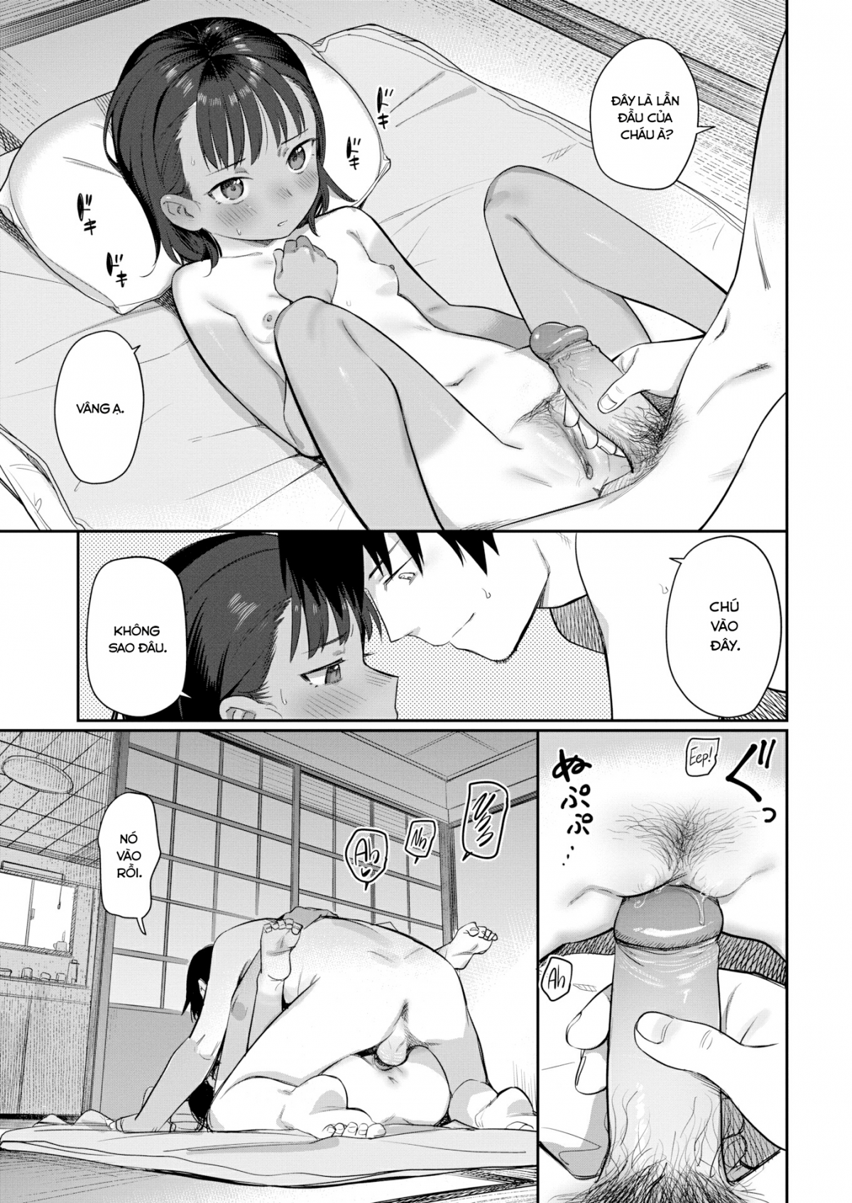 Đọc truyện hentai Cơn gió biển mát lạnh xoá nhoà khoảng cách giữa đôi ta - Oneshot