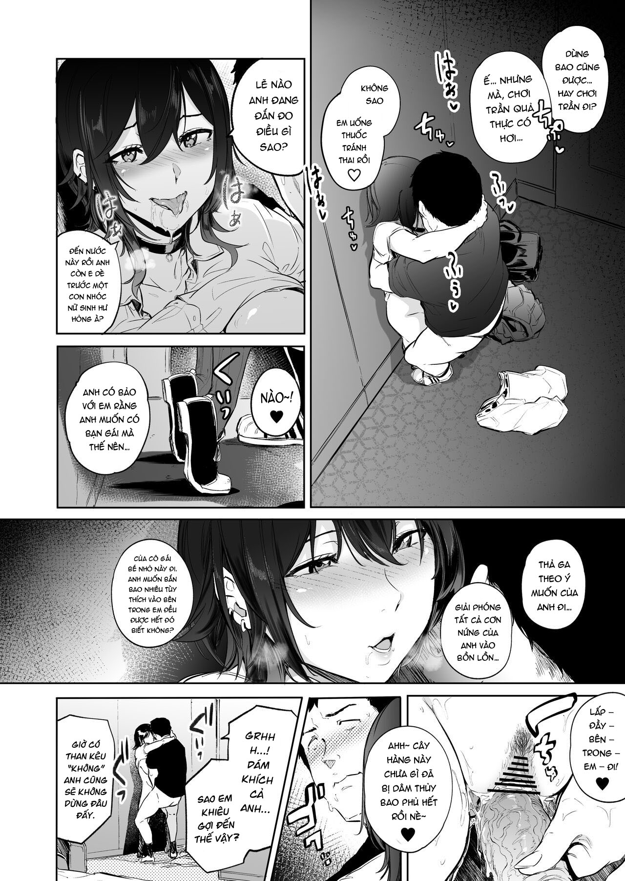 Đọc truyện hentai Gà trống Mori - Chap 1
