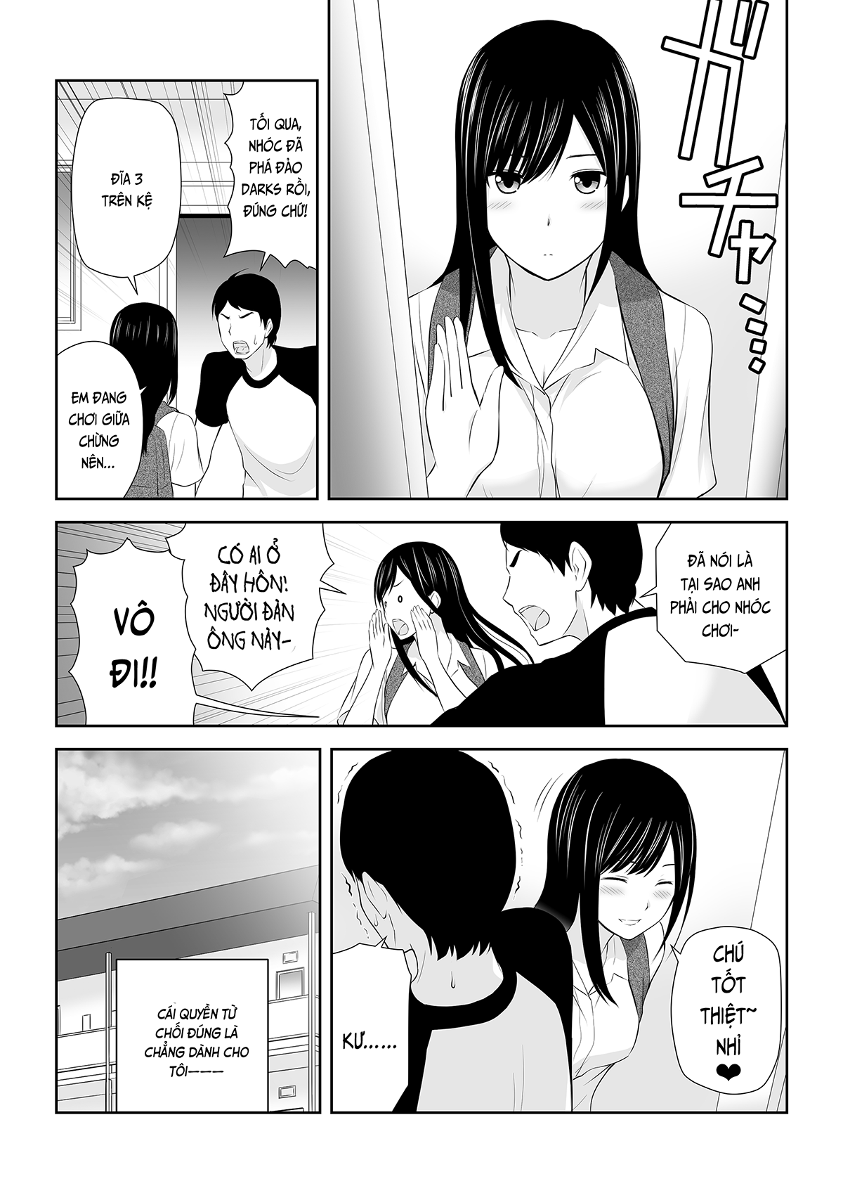 Đọc truyện hentai Thời gian nhỏ đó bên cạnh (nguyên tác) - Phần đầu