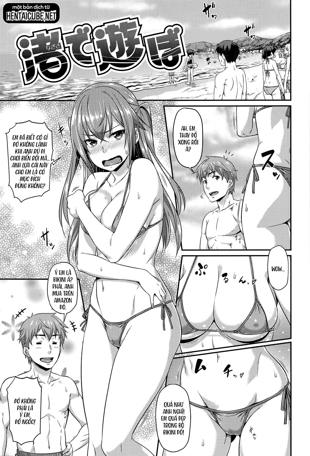 Đọc truyện hentai Đi chơi biển - Oneshot