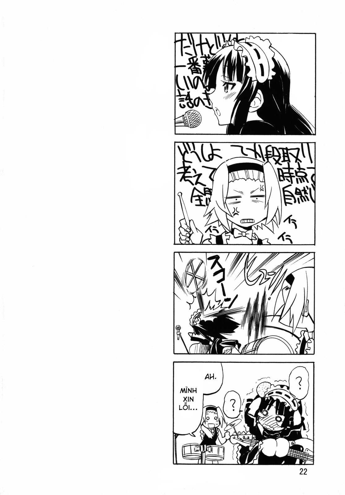 Đọc truyện hentai Pony-on! (K-ON) - Chap 1