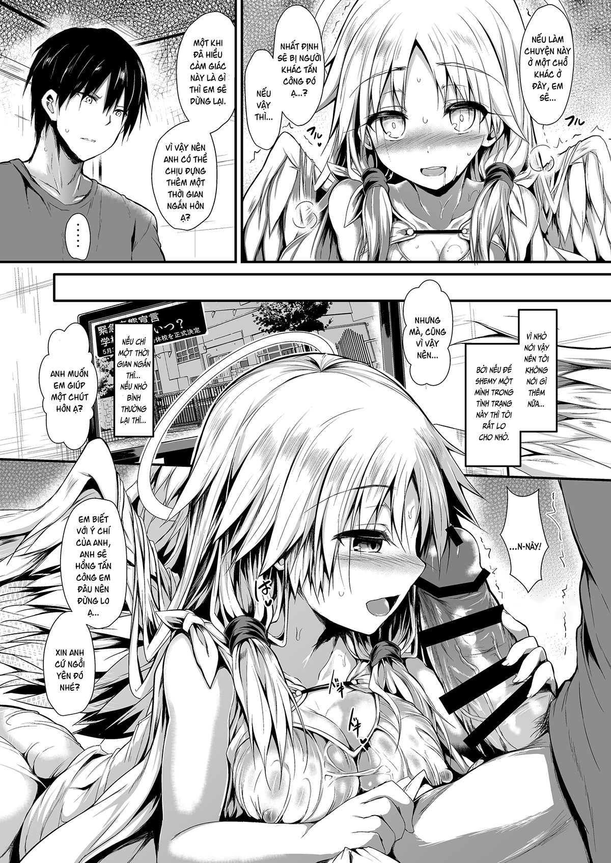 Đọc truyện hentai Hai chúng ta hãy cùng tạo ra nào. (nguyên tác) - Phần đầu