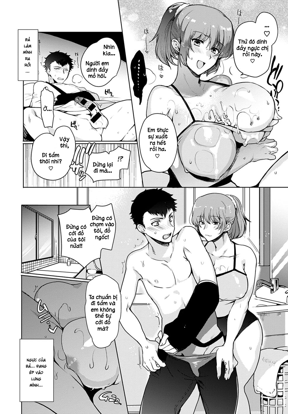 Đọc truyện hentai Chuyển đổi anh chị em - Oneshot