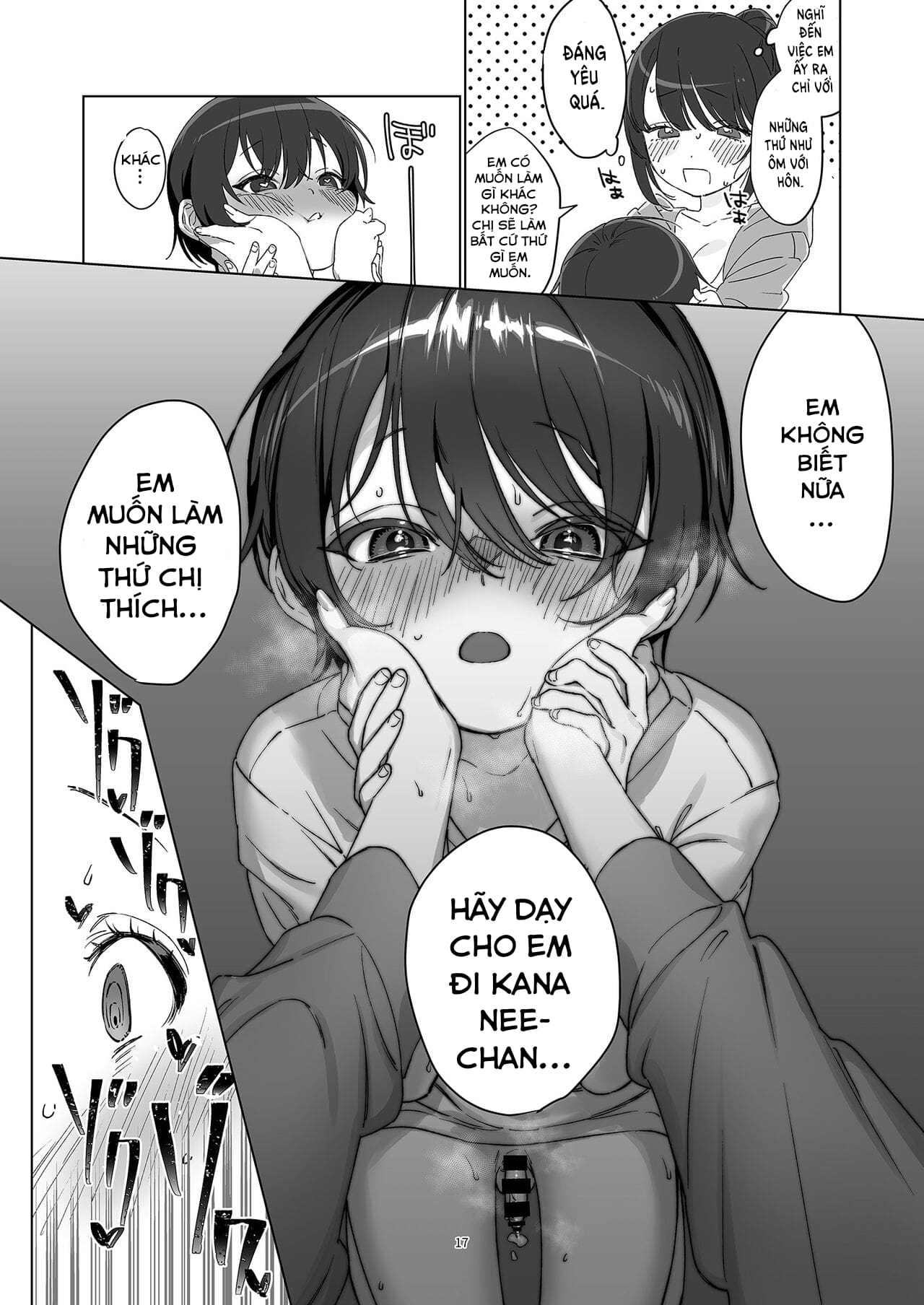 Đọc truyện hentai Mưa chị hàng xóm - Chap 2: SEGGGGGG