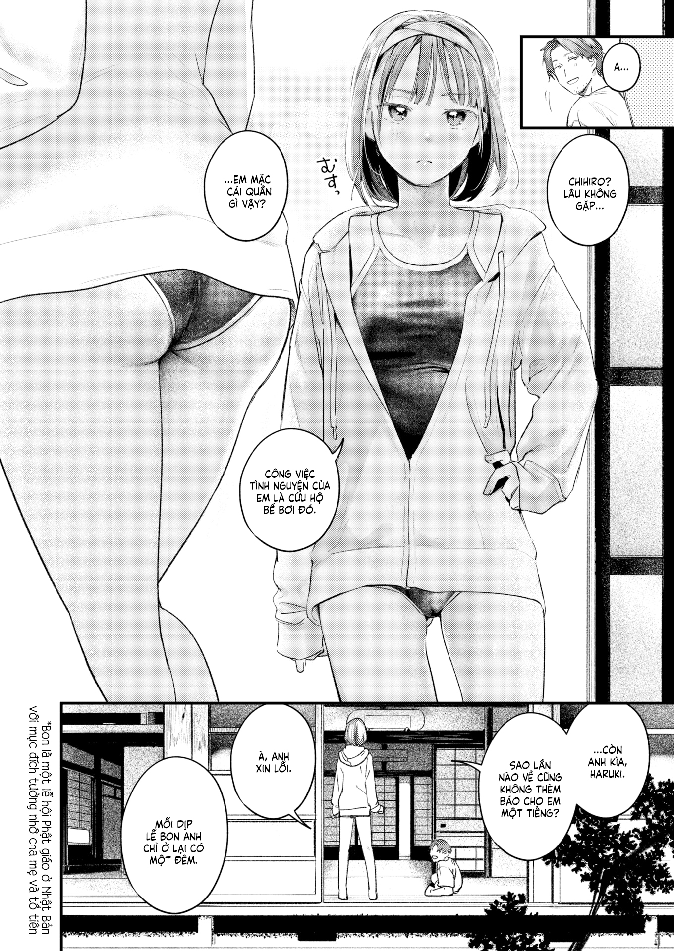 Đọc truyện hentai Lần đầu và cũng là lần cuối với người mà em thầm thương trộm nhớ... - Oneshot