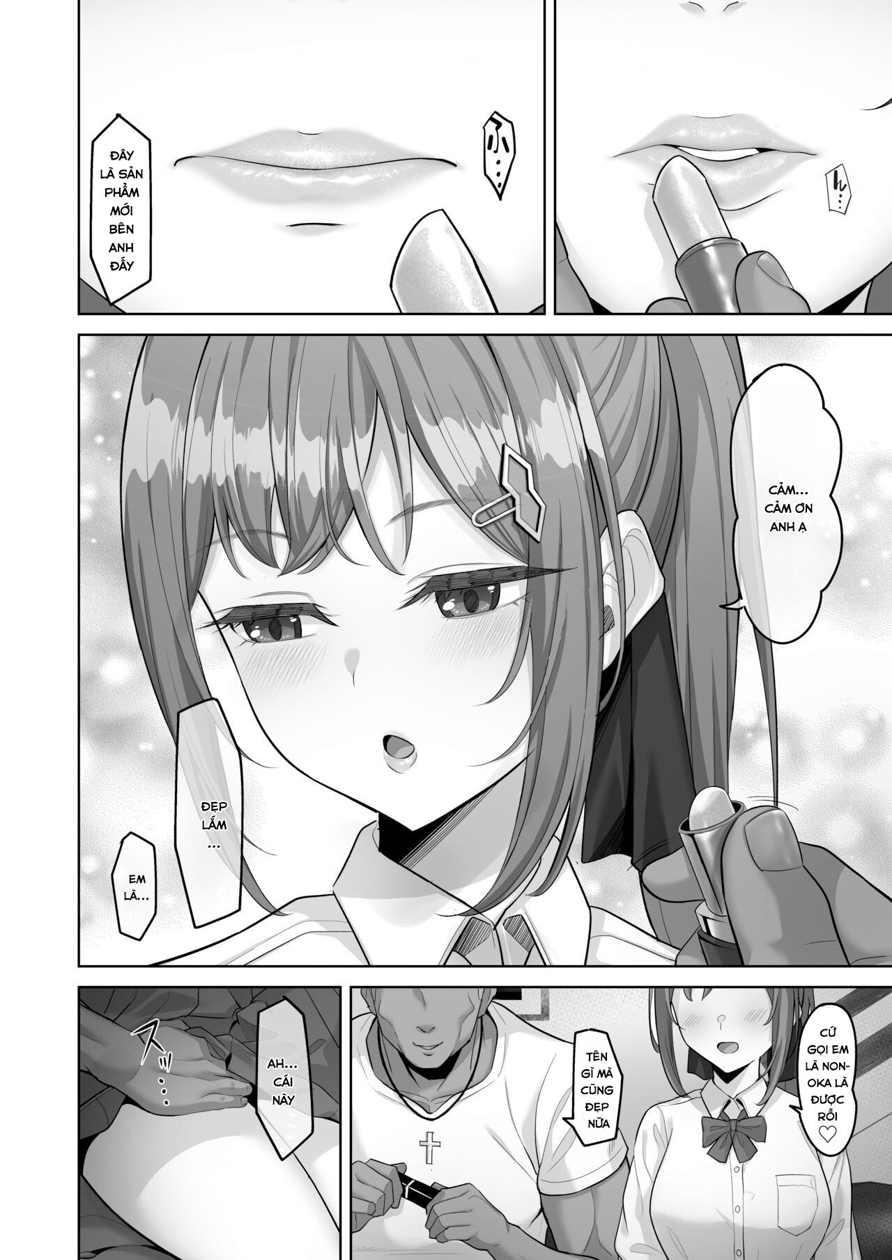 Đọc truyện hentai Nhật ký cuộc đời của bố Enkochi Trường hợp của Nonoka Araki - Oneshot