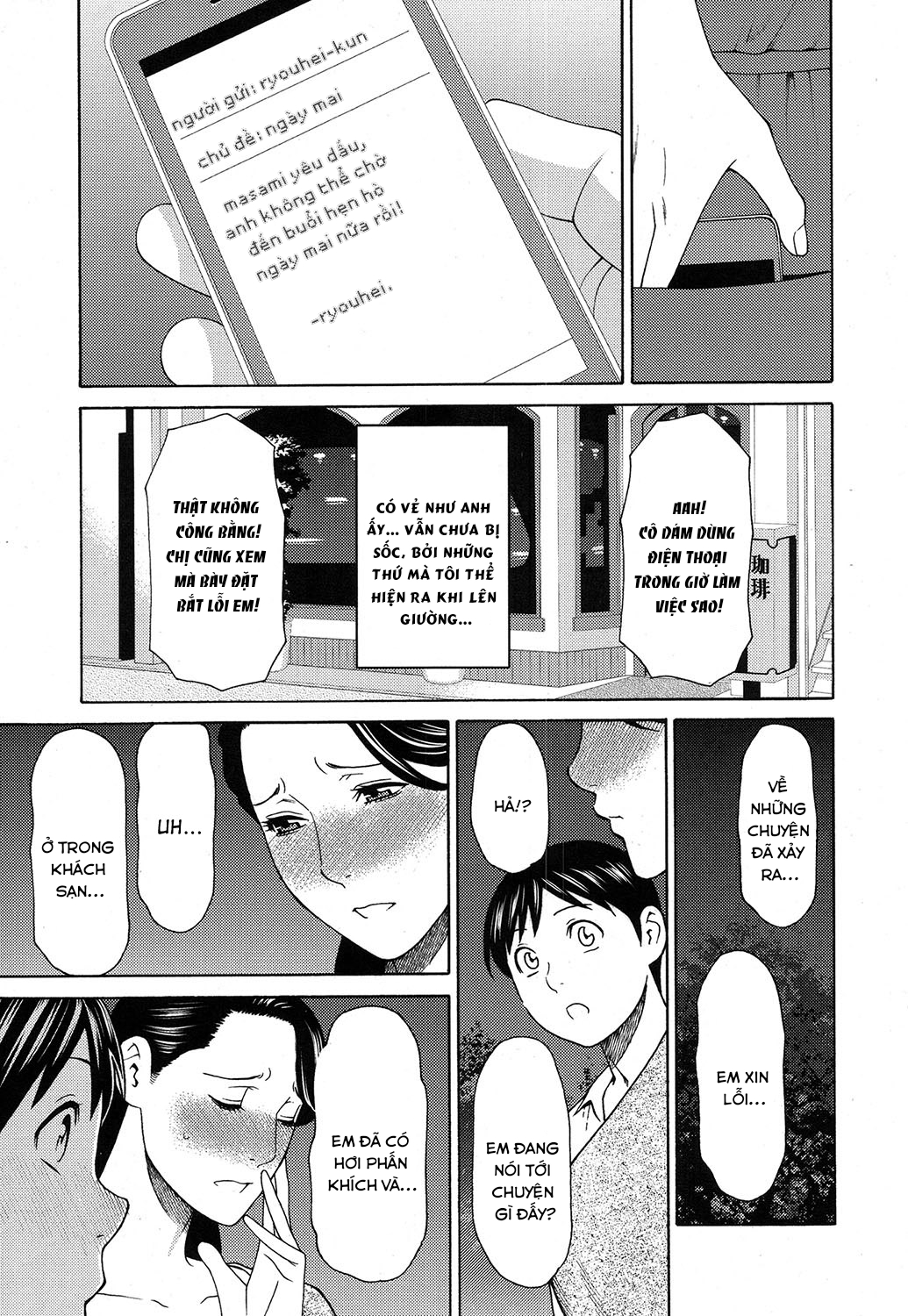 Đọc truyện hentai Masumi-san wa Sokunengata - Oneshot