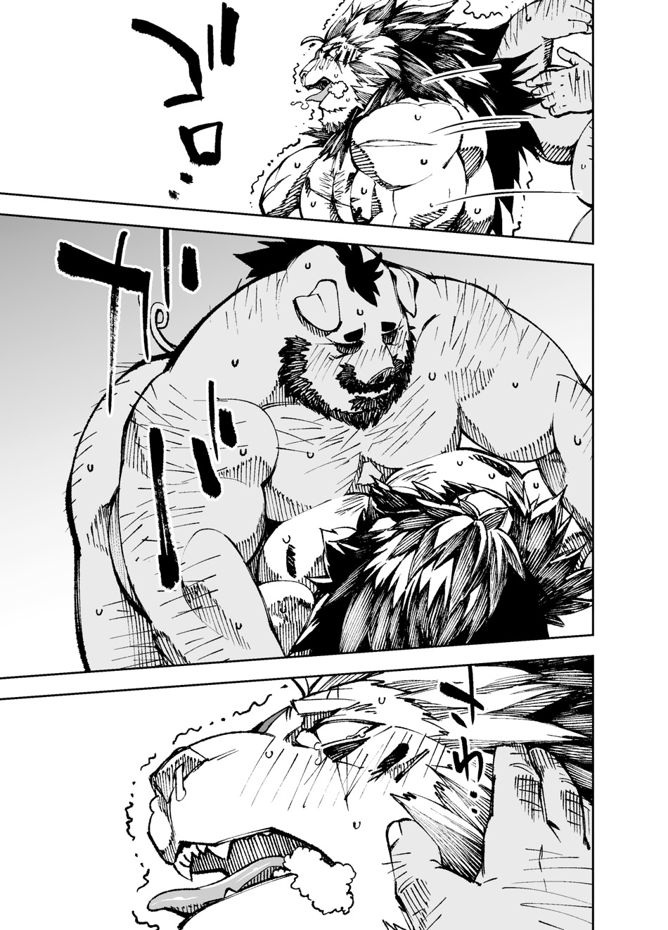 Đọc truyện hentai Phá giải lời nguyền - Chap 3
