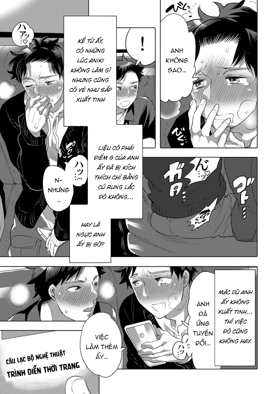 Đọc truyện hentai Triển lãm kết nối anh em bột vàng - Chap 1