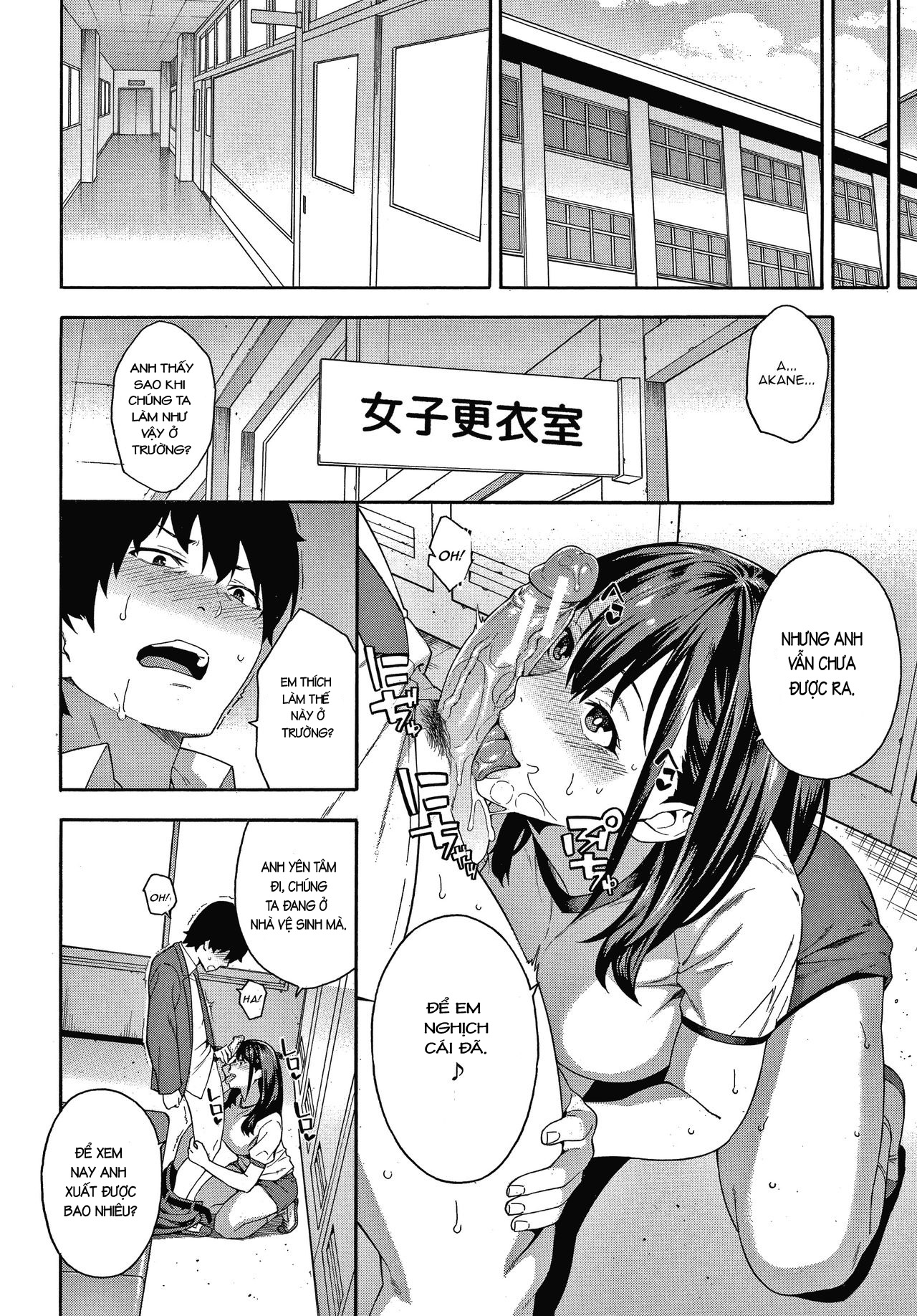 Đọc truyện hentai Keiyaku (Okashite Ageru) - Oneshot