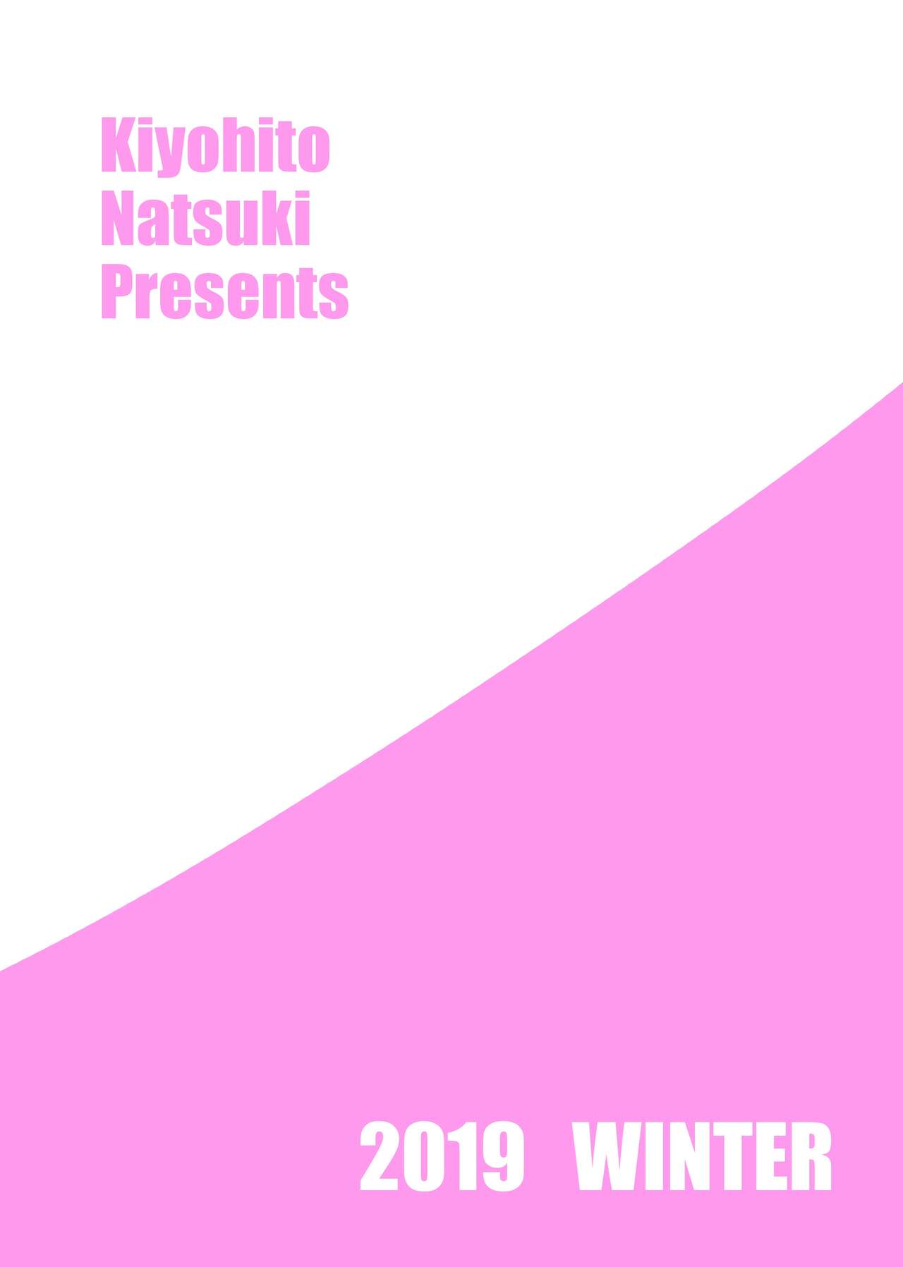 Đọc truyện hentai Jimiko to Ichinichijuu Sex - Chap 4 - Jimiko to Ichinichijuu Sex 4 - Futarikiri no Juken Benkyou wa...