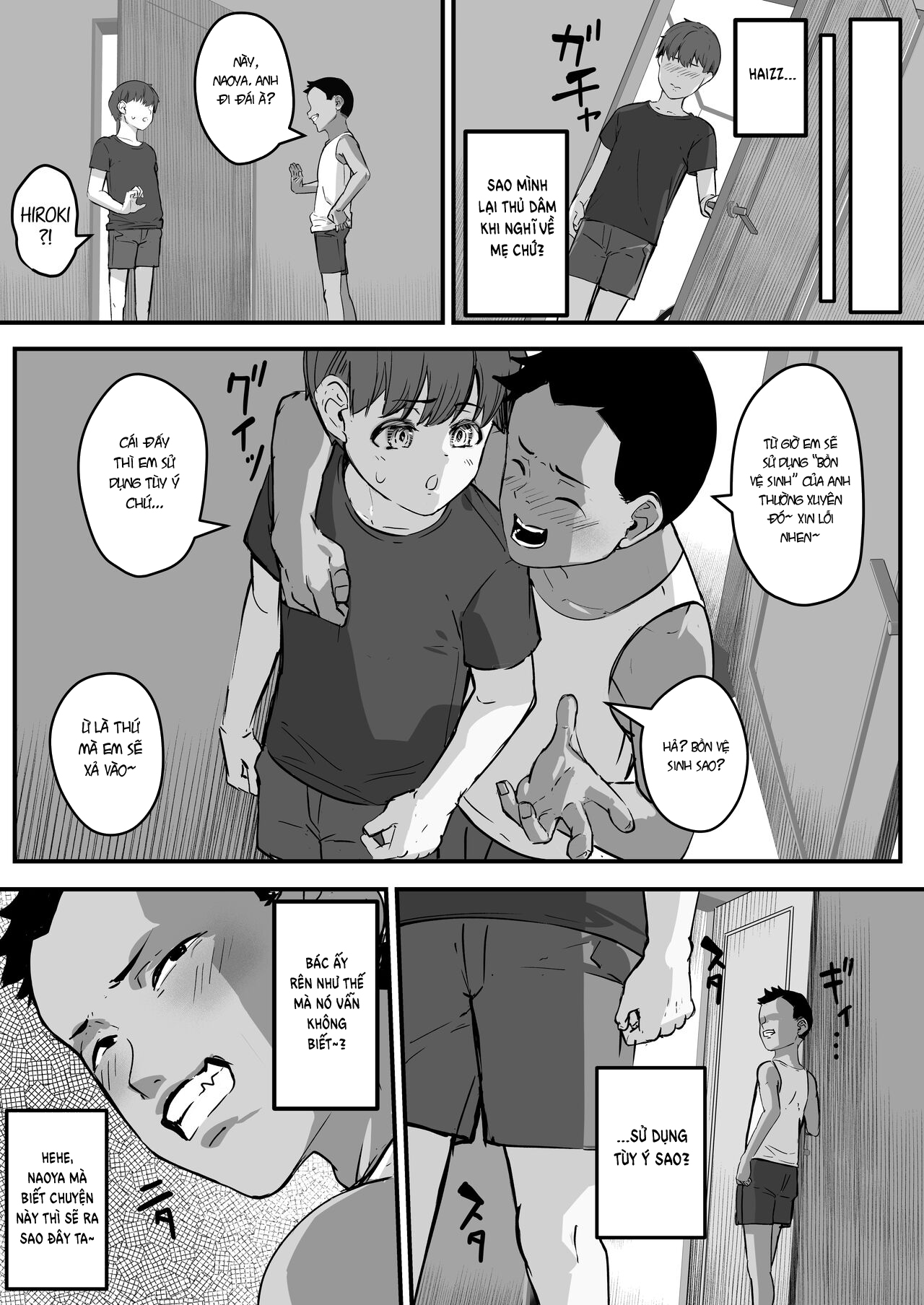 Đọc truyện hentai Cái giá của mẹ tôi trở thành bồn tiểu thịt của ông - Chap 1