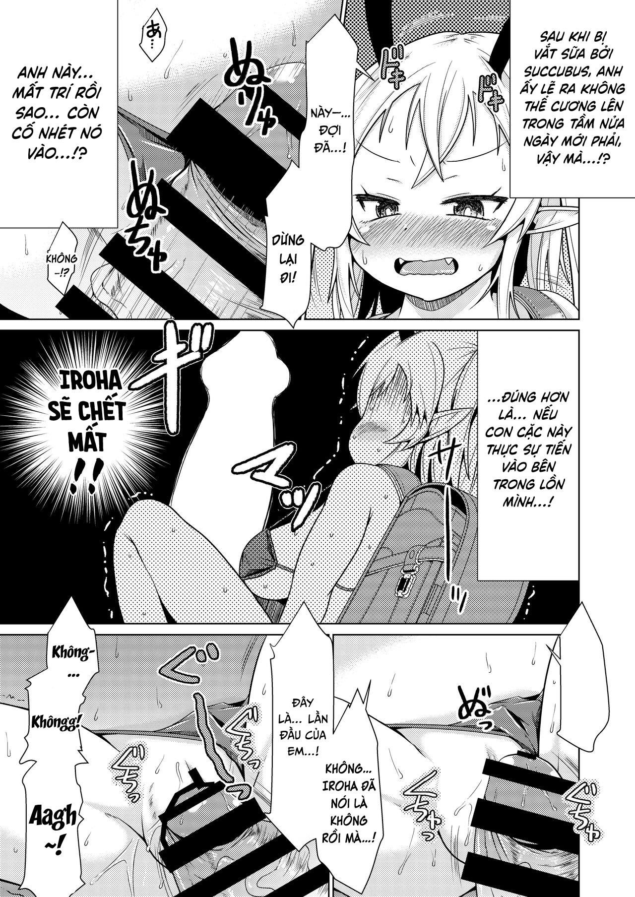 Đọc truyện hentai Cô nhóc S-chan đã được hiểu rõ trong công việc đầu tiên của mình. - Oneshot