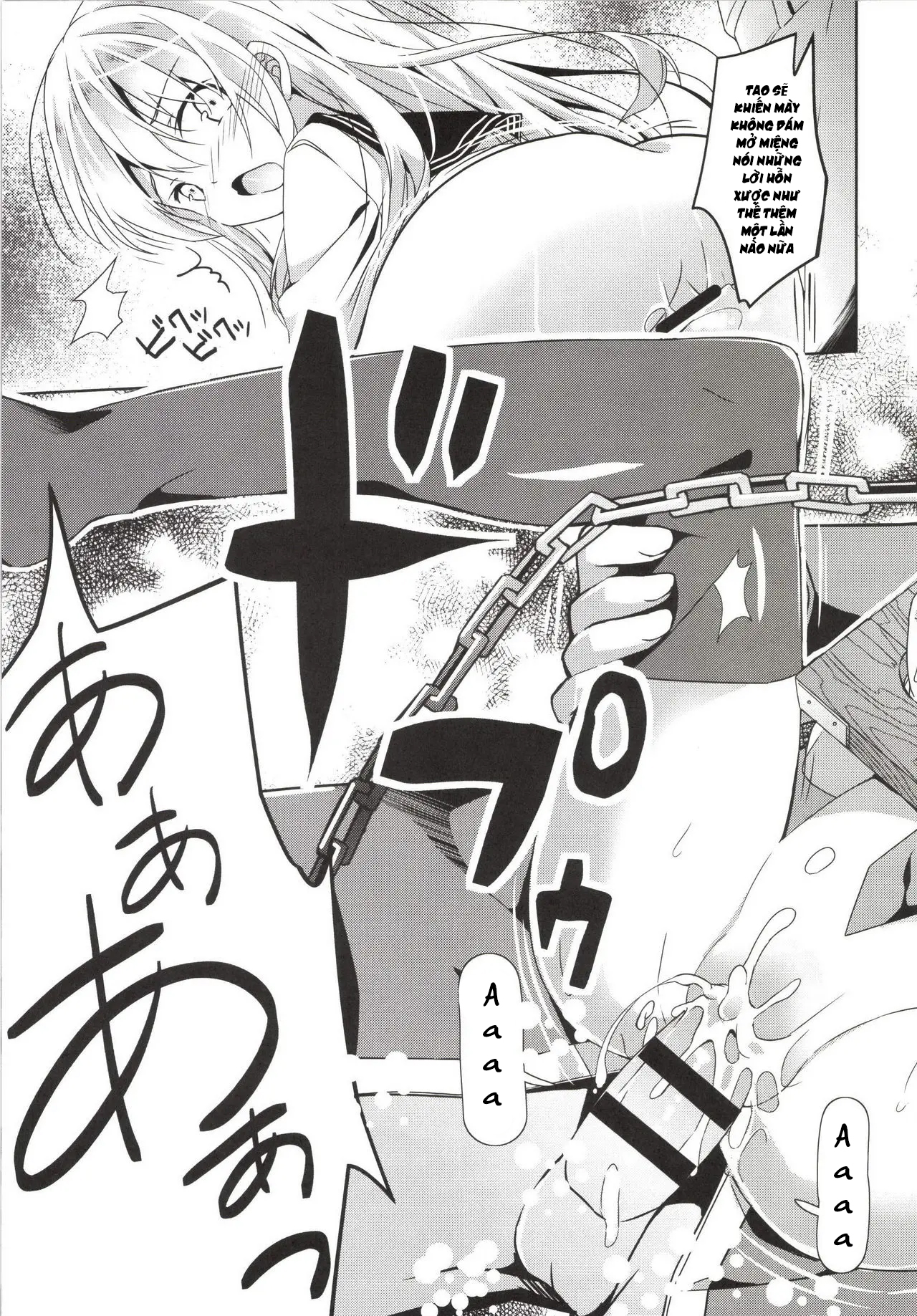 Đọc truyện hentai Panpan Hibiki-chan cập bến hàng ngày do hư hỏng nặng - Oneshot