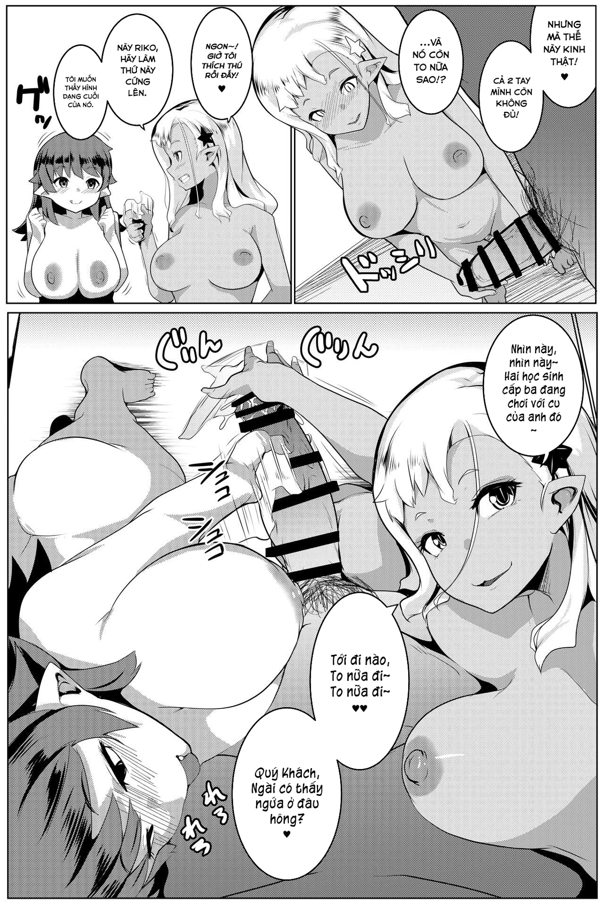 Đọc truyện hentai Em gái tôi là một bé Orc - Chap 4