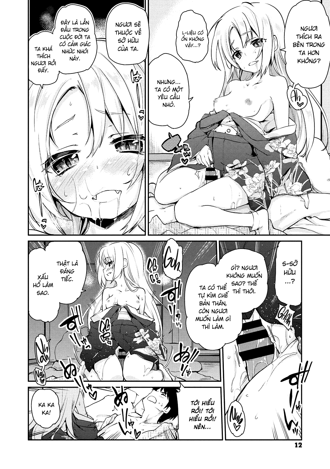 Đọc truyện hentai Chào mừng đến với Yêu Ma Trang! - Chương 1