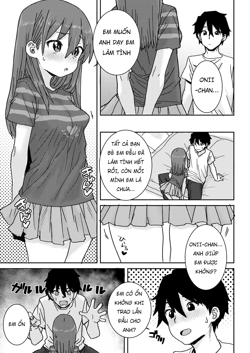 Đọc truyện hentai Hai nhỏ em gái nhà bên - Phần 1
