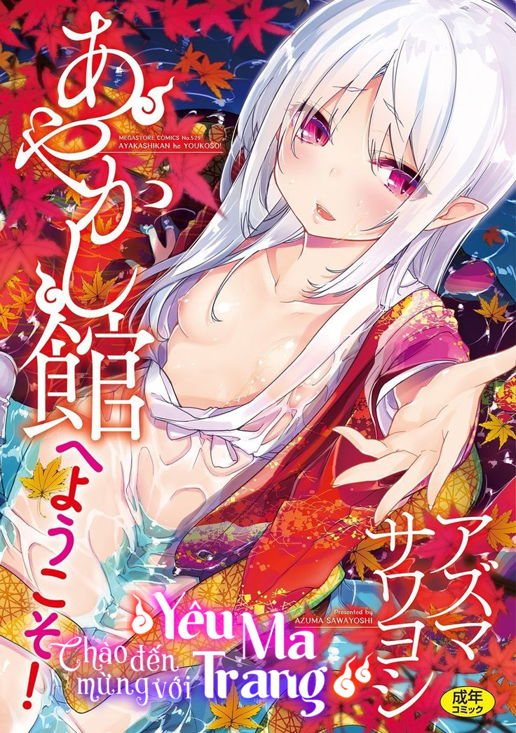 Đọc truyện hentai Chào mừng đến với Yêu Ma Trang! - Chương 6