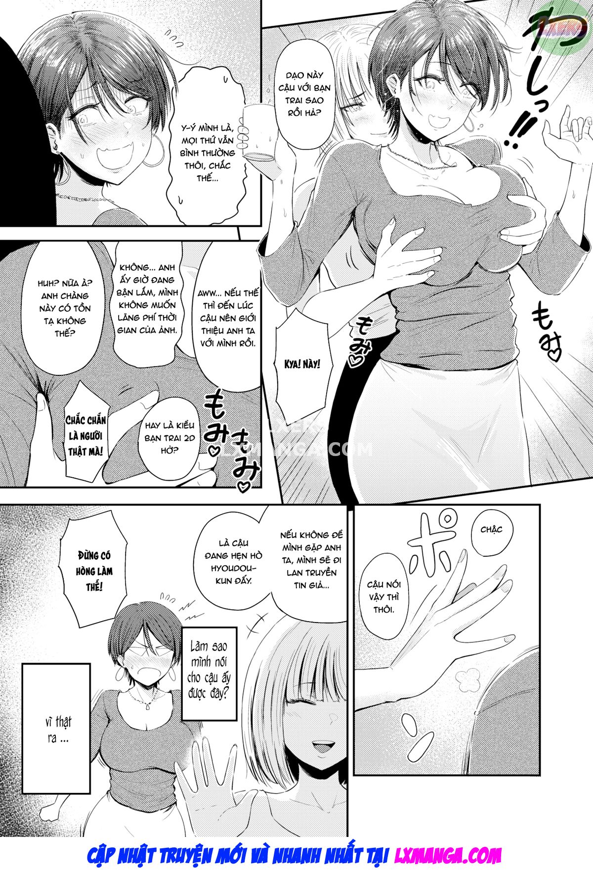 Đọc truyện hentai Người phụ nữ rơi - Oneshot
